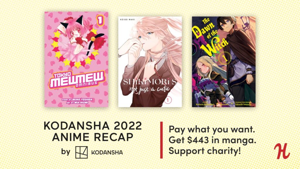 2022 Anime Season by Kodansha Bundle